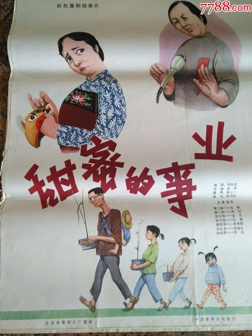 办理南布列塔尼大学文凭学历认证